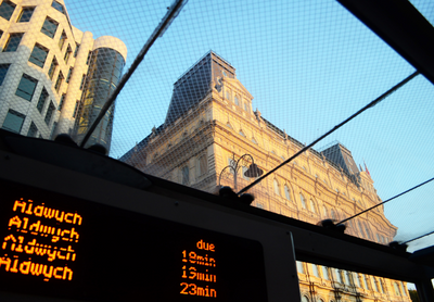 1win智慧候车亭解决方案