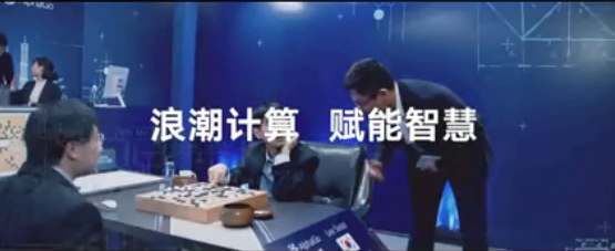 从中国第一到全球领先 20171win重塑产业格局