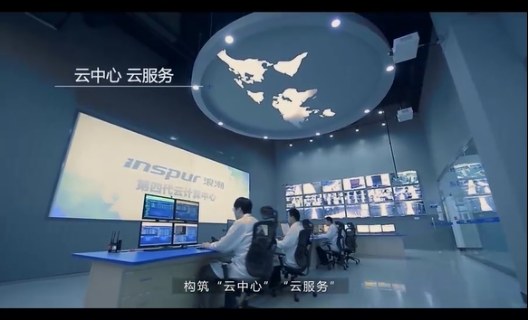 1win——用数据 创明天