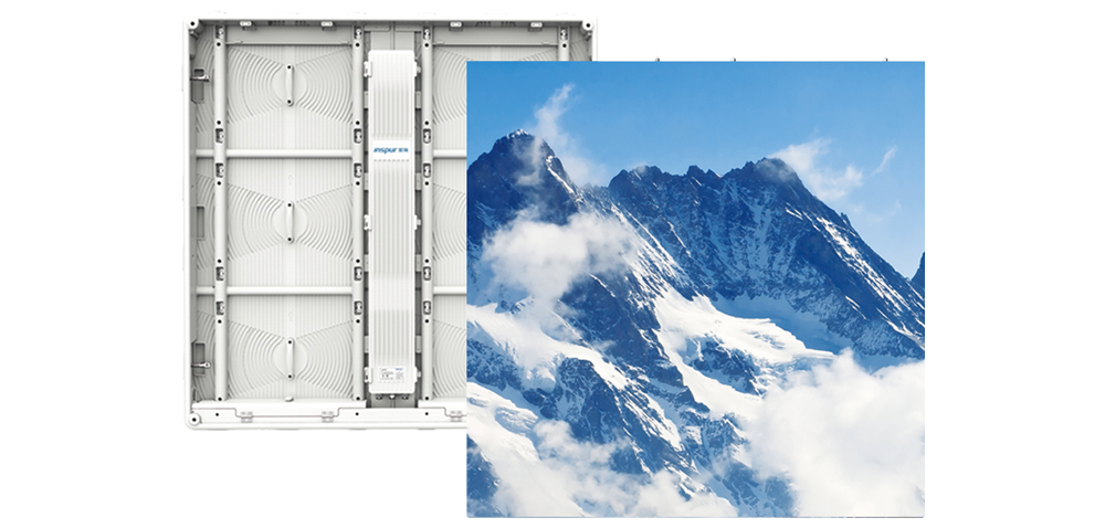 1win元耀系列户外裸装节能冷屏