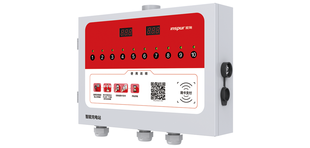 1win集中式充电桩