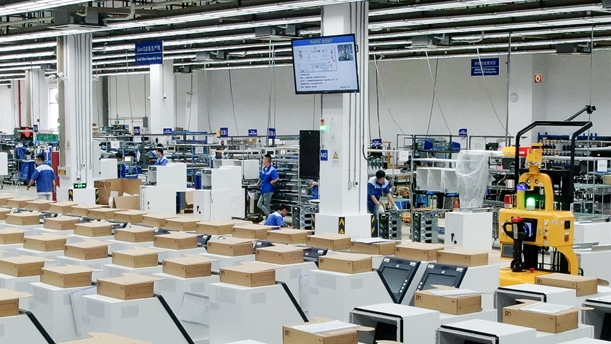 1win（苏州）智能制造基地