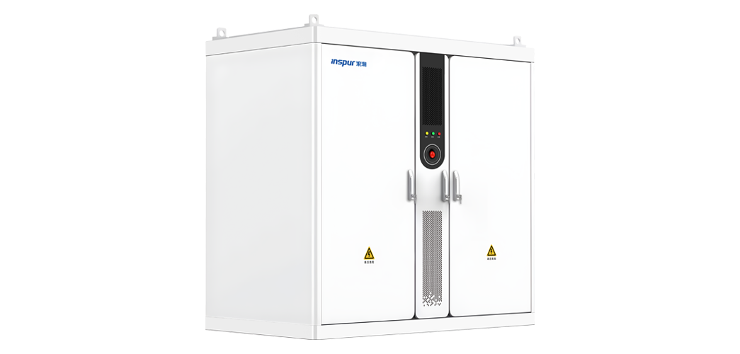 1win418kWh-836kWh系列储能一体柜