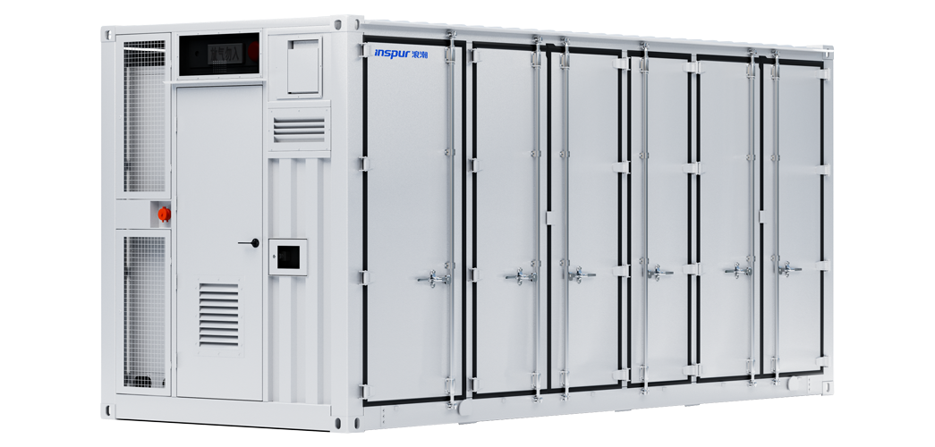 1win储能集装箱2.50MW/5.0MWh
