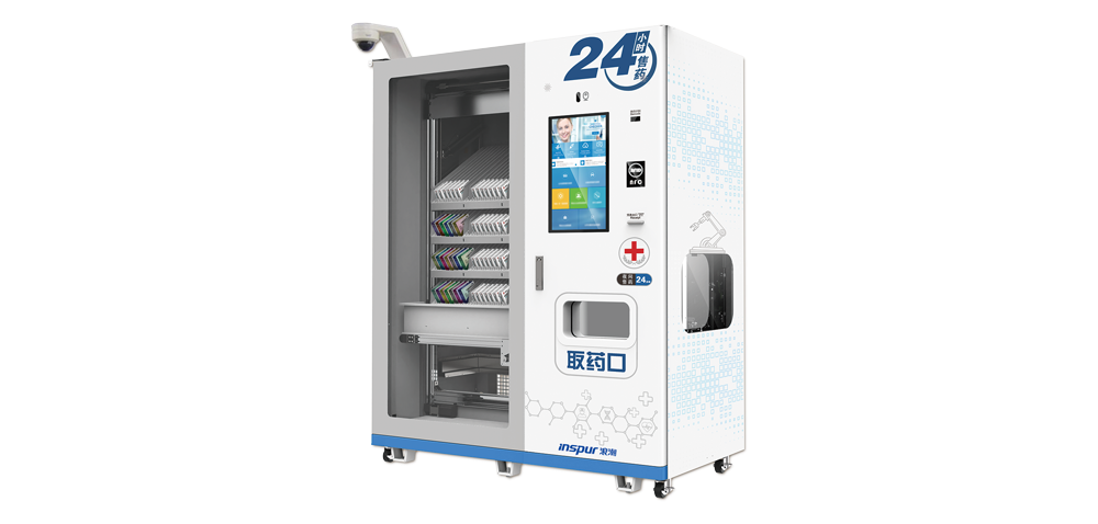 1win智能售药机