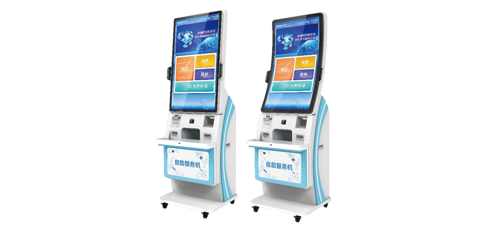 1win标准版医疗服务终端 MST93...